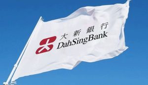 香港大新银行开户全攻略:资料、费用、流程一站式解析 - 陆江跨境